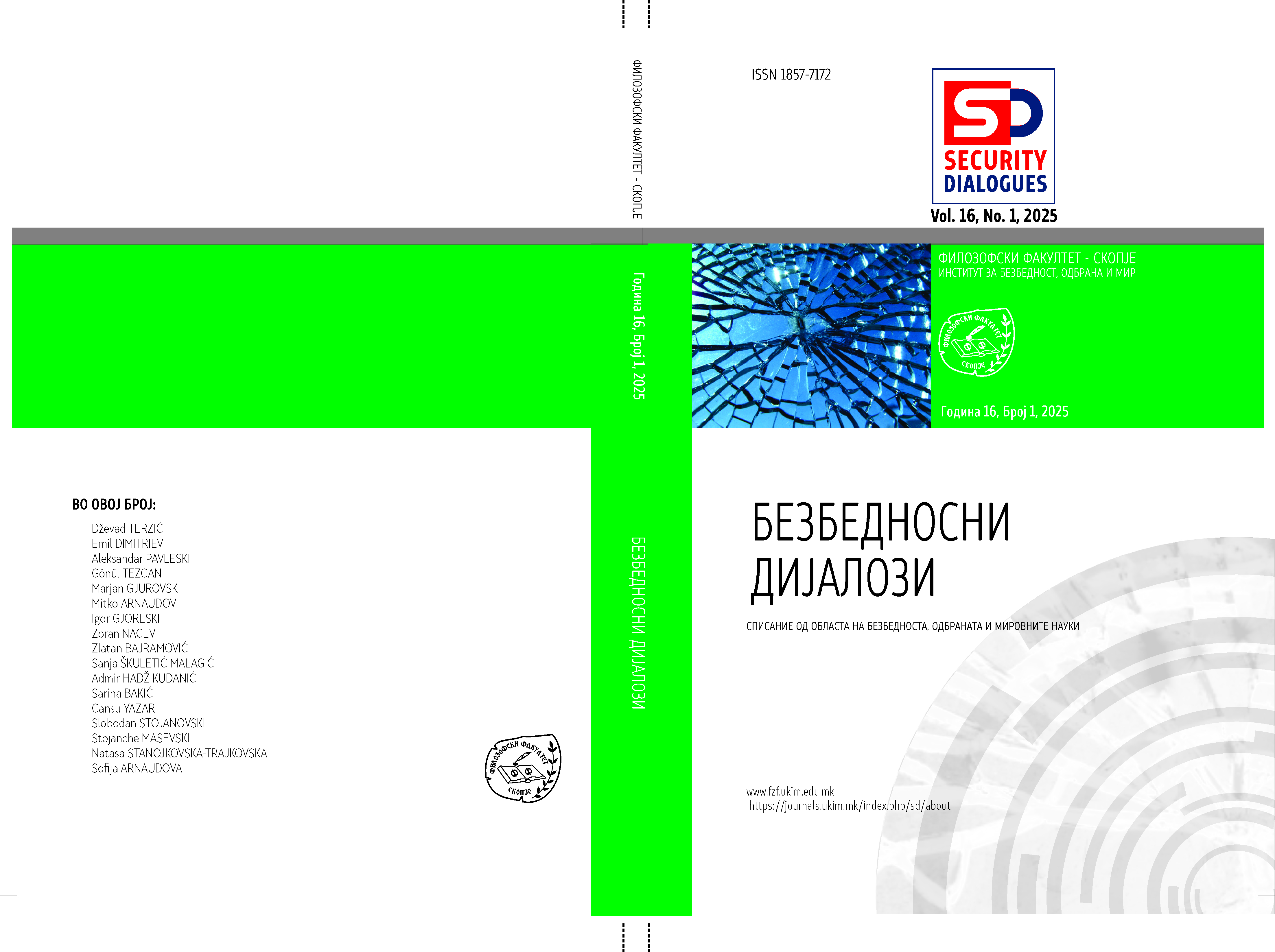 					Прегледај Том. 16 Бр. 1 (2025): Безбедносни дијалози
				